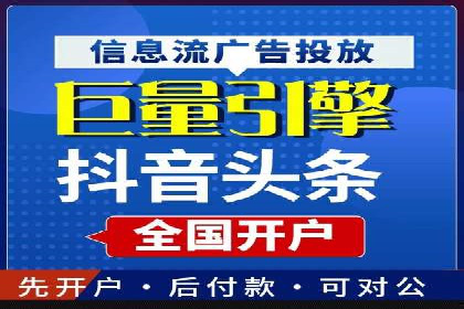 百度信息流：案例解析，揭秘内容推荐机制