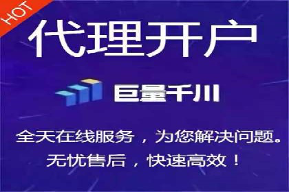 SEM托管公司案例分析：精准定位用户