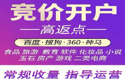 充值返点活动策划：吸引玩家的利器